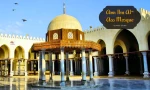 Amr Ibn Al-Aas Mosque