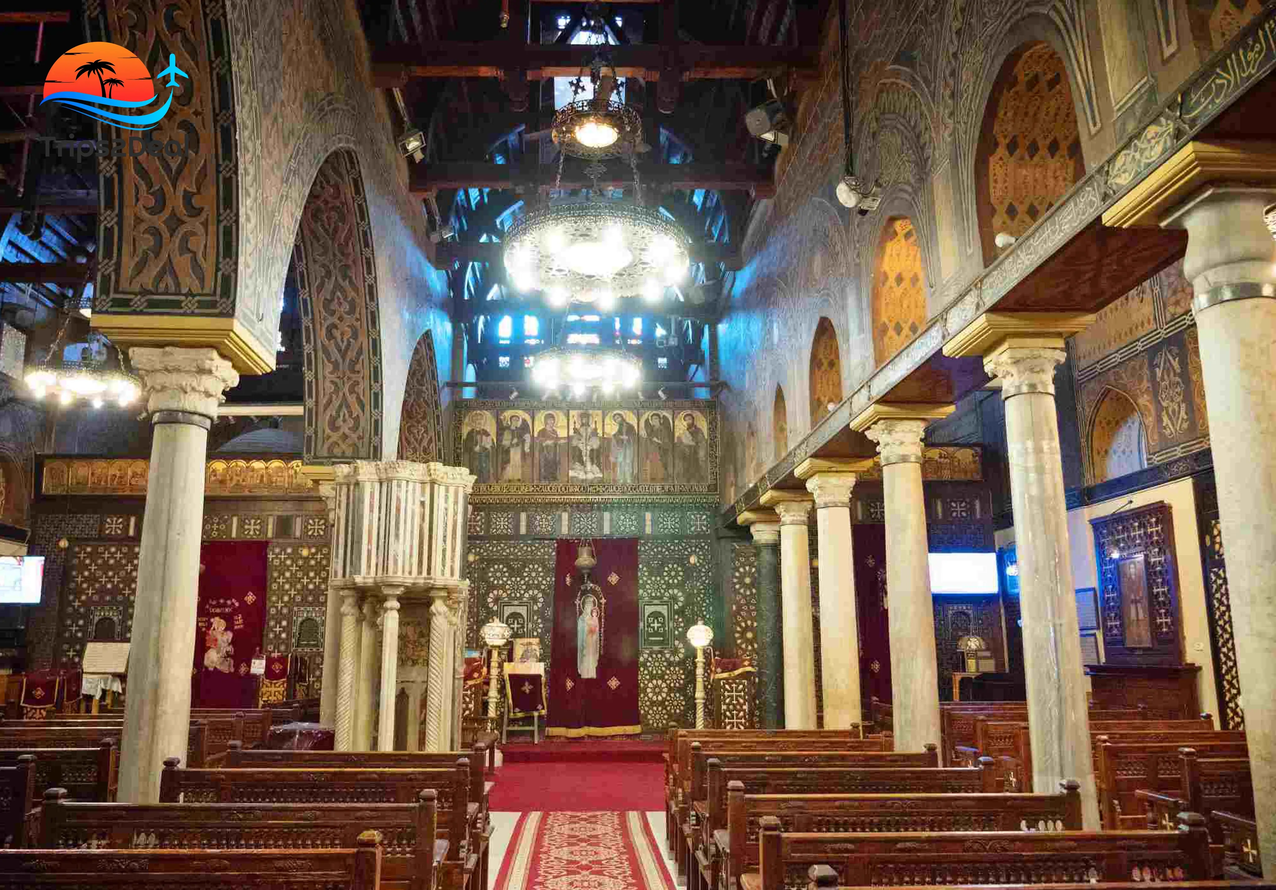 st virgin marry church