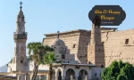 Abu El-Hagag Mosque