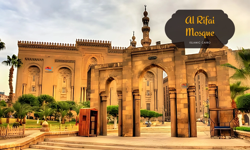 Al Rafi Mosque